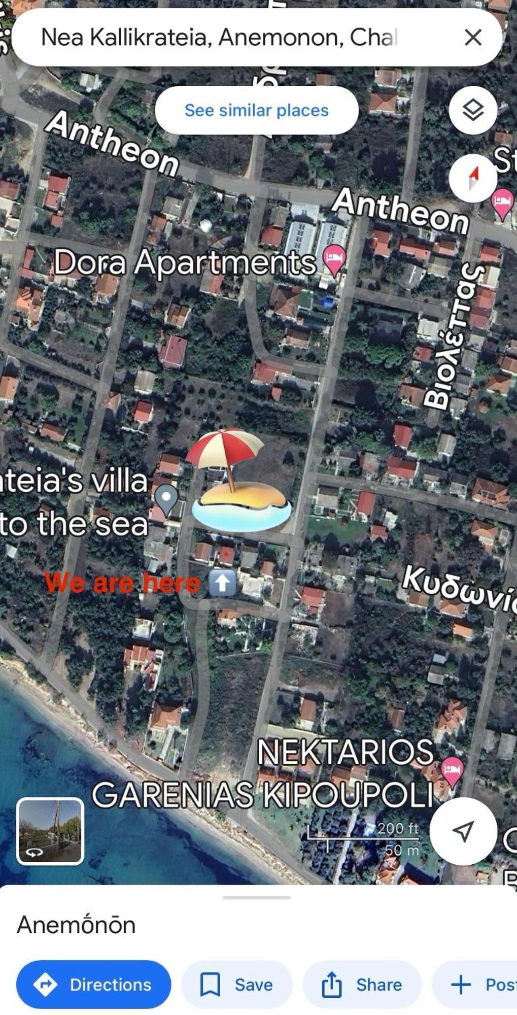 Dream Summer House Nea Kallikrateia ภายนอก รูปภาพ